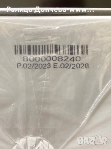 ПАРФЮМ ПРОДУКТ-AJMAL-M Series-CUIR MUSC, снимка 4 - Унисекс парфюми - 43954039