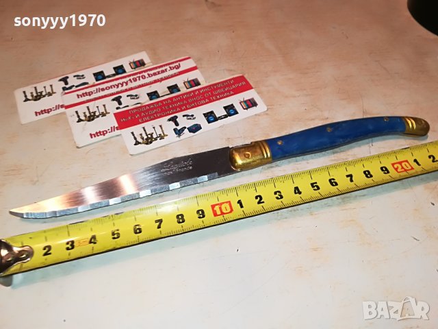 laguiole blue france knives 0711221829, снимка 11 - Антикварни и старинни предмети - 38593113