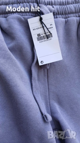 Ново ватирано дамско долнище /лилаво/ размер XS, S, снимка 4 - Спортни екипи - 51675573