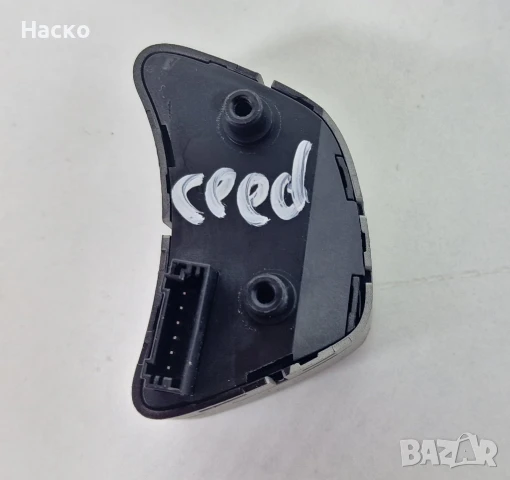 Панел Бутони Копчета Волан Аудио Радио Киа Кия Сиид Kia Ceed 2006-2012, снимка 2 - Части - 51007993