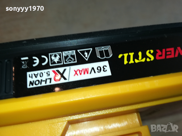 WER STILL-BATTERY PACK 2003241726, снимка 8 - Винтоверти - 44862849