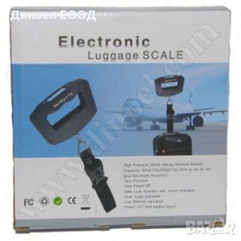 Електронна везна/кантар DMC Luggage 50kg.MAX (50302), снимка 5 - Други стоки за дома - 33608512