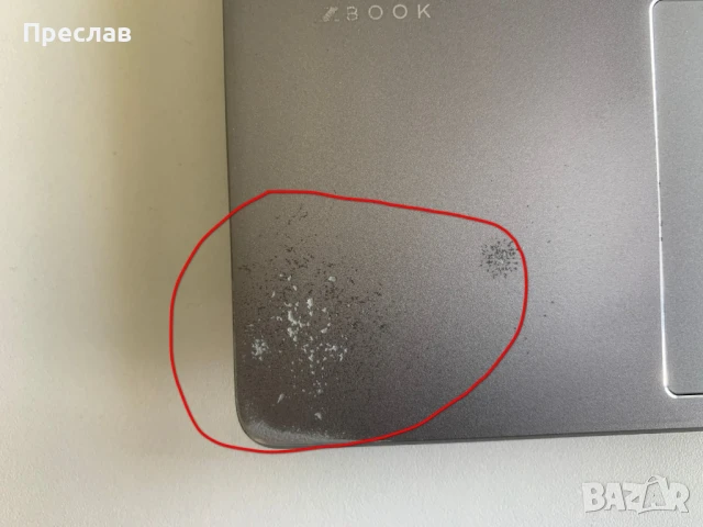 Продавам HP ZBook Power G7 i7-10750H/32GB DDR4/512GB SSD, снимка 6 - Лаптопи за работа - 49561907