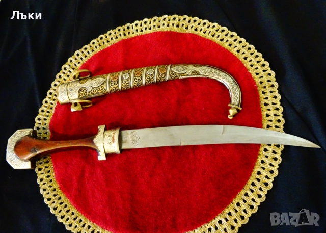 Ханджар,кама с ножница,маркировка на майстора. , снимка 9 - Антикварни и старинни предмети - 51800630