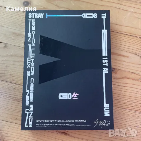 Stray kids Go live limited кпоп албум