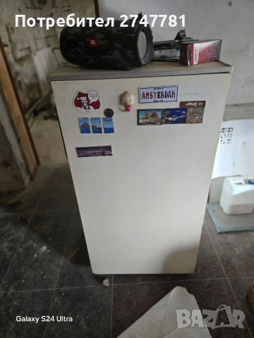 хладилник с камера