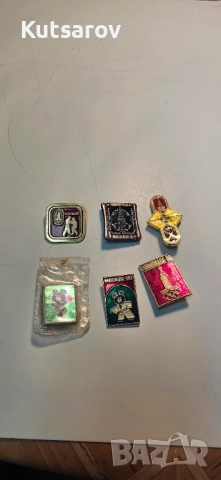 Продавам лот значки от бившия СССР, снимка 7 - Антикварни и старинни предмети - 52127715