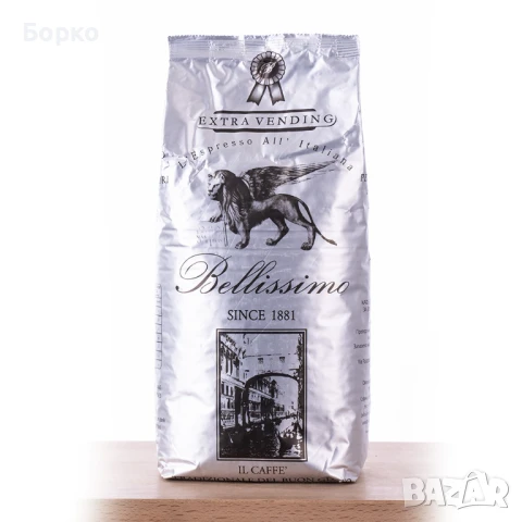 Bellissimo Silver, Белисимо сребристо за вендинг автомати, кафемашини