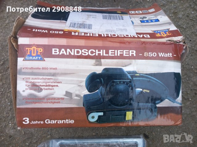 Шлайф, снимка 3 - Други инструменти - 43714154