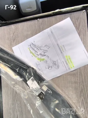 A2108310958+A2108311058**NEU**MERCEDES-BENZ**W210**Лайсни под чистачката**, снимка 13 - Части - 50050442