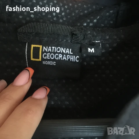 Яке National Geographic, ново с хартиен етикет, размер М, снимка 9 - Якета - 51205025