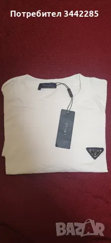 Мъжка тениска PRADA