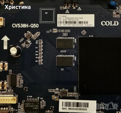 Sunny SN43DIL13/0216 13AT209V2.0,Sharp LC-49UI8762ES T.MS6488E.U703,JTC GU0DD-ASS55N CV538H-Q50 , снимка 14 - Части и Платки - 50866774