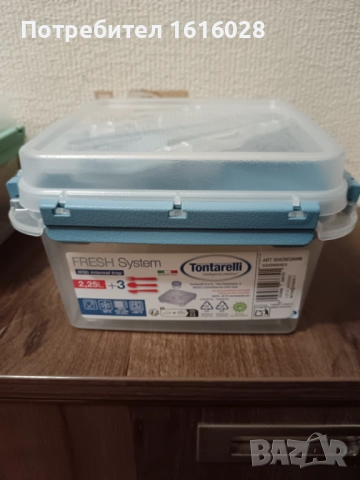  ВИСОКОКАЧЕСТВЕНА ПРАКТИЧНА КУТИЯ ЗА ОБЯД - 2.250 L, снимка 10 - Декорация за дома - 44606172