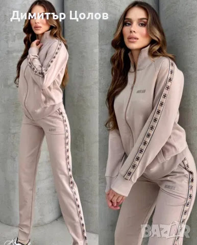 Топ модел дамски екип в 5 цвята, снимка 3 - Спортни екипи - 49235070