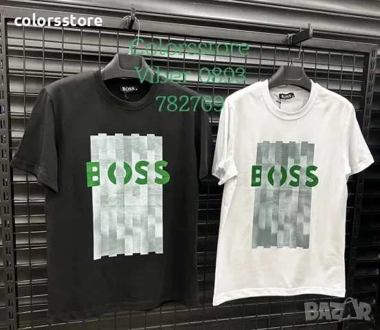 Мъжка тениска Boss-SS50SA