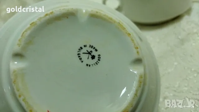 стар български порцелан купички, снимка 4 - Антикварни и старинни предмети - 48829873