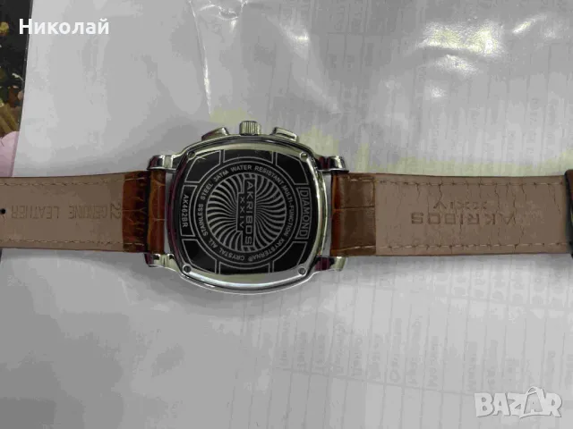 Akribos XXIV мъжки кварцов часовник реф. AK462BR, снимка 11 - Мъжки - 49856352