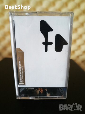 Анимационерите - А