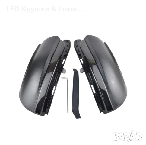 Динамични Бягащи Мигачи За Огледала За:Golf 6;Touran, снимка 3 - Аксесоари и консумативи - 44911295