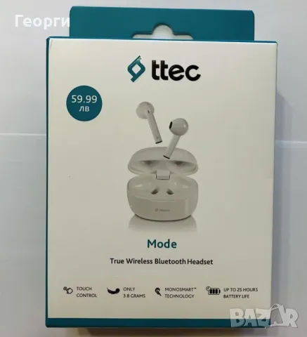 Безжични слушалки ttec - НОВИ, снимка 2 - Безжични слушалки - 48239019
