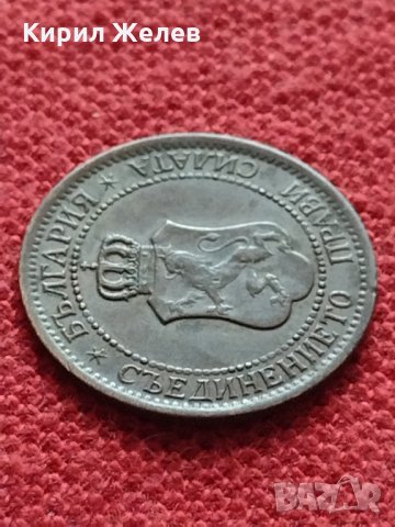 Стара монета над стогодишна 2 стотинки 1912г. Царство България за колекция - 25072, снимка 8 - Нумизматика и бонистика - 35276449
