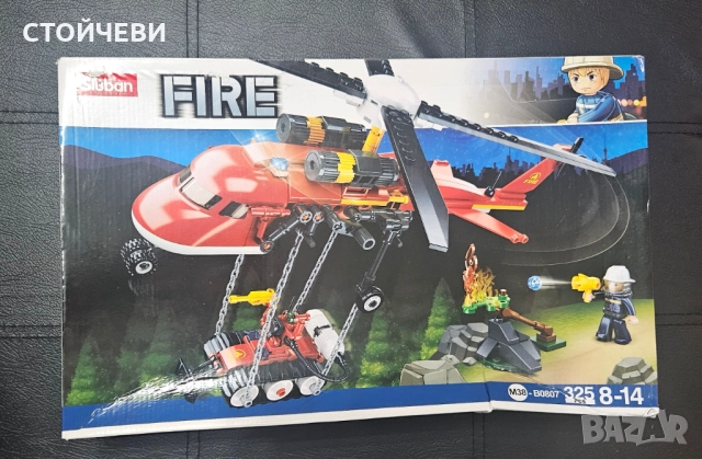 Конструктор Пожарникарски вертолет 