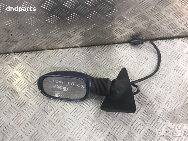 Огледало Ford Ka,2003г.