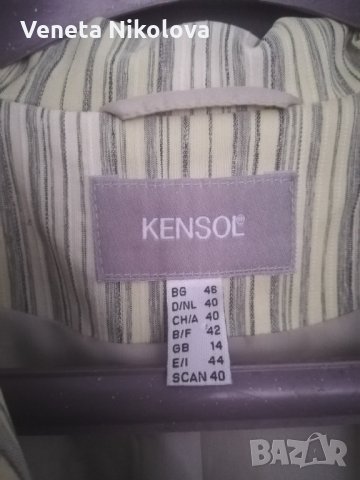 Дамско сако, снимка 4 - Сака - 33202439