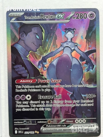 8 Pokemon Ex Cards EN Version, снимка 8 - Колекции - 53204158