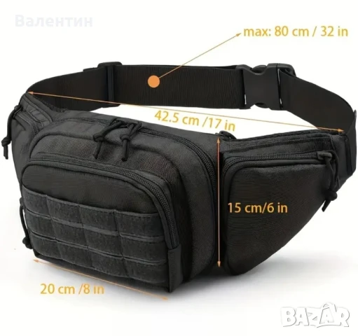 тактическа чанта паласка , снимка 4 - Екипировка - 51357355