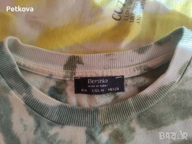 Спортен екип, като нов, снимка 4 - Детски анцузи и суичери - 48065952