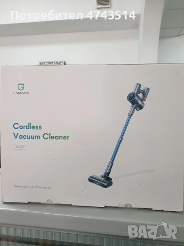 Безжична прахосмукачка Greenote GSC60 480W 