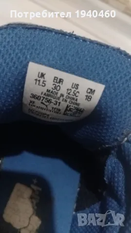 Маратонки  PUMA, снимка 4 - Детски маратонки - 47276989