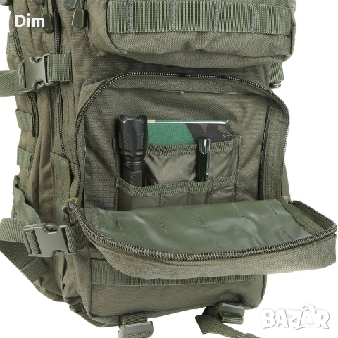 Зелена тактическа раница Mil-Tec Assault 2 36л., снимка 2 - Раници - 53496524