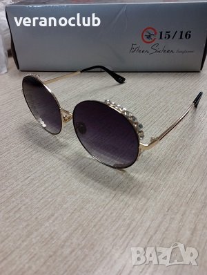 Кръгли слънчеви очила Декорирани 2023, снимка 2 - Слънчеви и диоптрични очила - 40327194