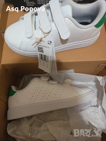Adidas advange care, номер 35 