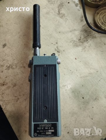 Радиостанция Микрон РСД 67 ЧМ-В 25, снимка 4 - Антикварни и старинни предмети - 43091849