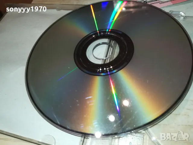 FASHIONTV 2004 DVD 1611241853, снимка 8 - DVD филми - 47992998