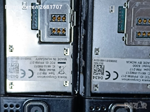 телефон Нокия 6300, снимка 5 - Nokia - 52221188