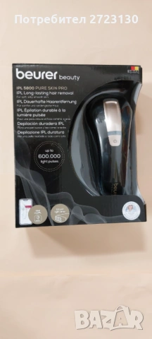 Фото епилатор Beurer IPL 5800 Pure Skin Pro, снимка 3 - Друга електроника - 53192150