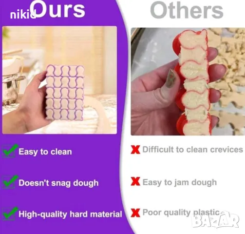 риба малки рибки крекери пластмасов резец форма за бисквотки сладки соленки , снимка 10 - Форми - 48120274