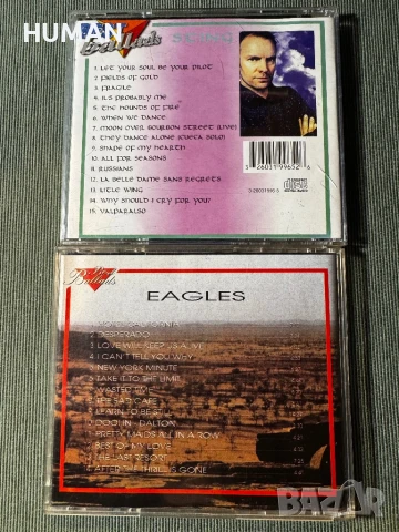 CD - Best Ballads 4 - Pop Rock - Art, снимка 11 - CD дискове - 51109770