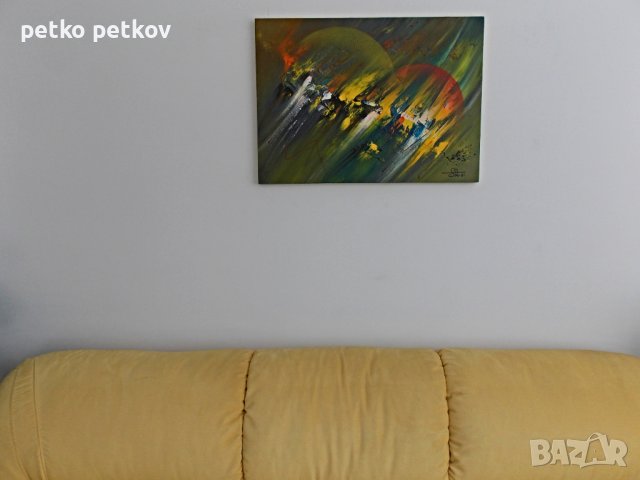 Абстрактна картина Fornyelse, снимка 2 - Картини - 32876617