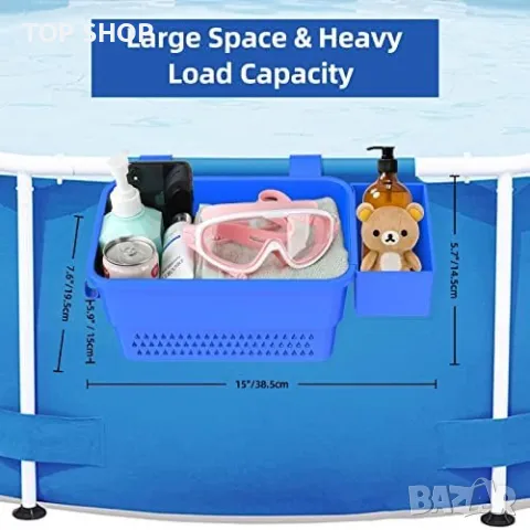 Нова Кошница за съхранение поставка за чаша басейн градина двор, снимка 2 - Барбекюта - 49567221