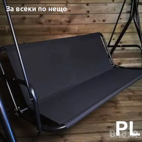 Градинска Люлка Със Сенник, Черна Код P582, снимка 3 - Градински мебели, декорация  - 50426740