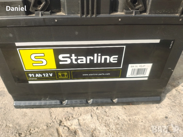 акумулатор,акомулатор