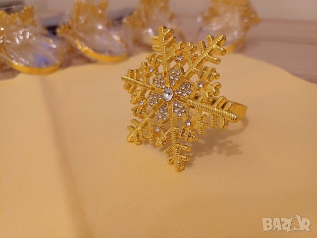 Пръстени за салфетки , снимка 14 - Аксесоари за кухня - 52415421