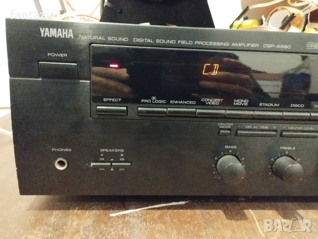 Продавам ресивър Yamaha DSP A 590, снимка 1 - Ресийвъри, усилватели, смесителни пултове - 43312660