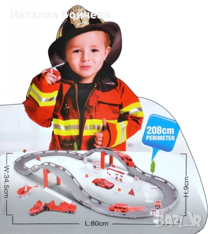 Състезателен пожарникарски комплект Firefighting Track – 31 части